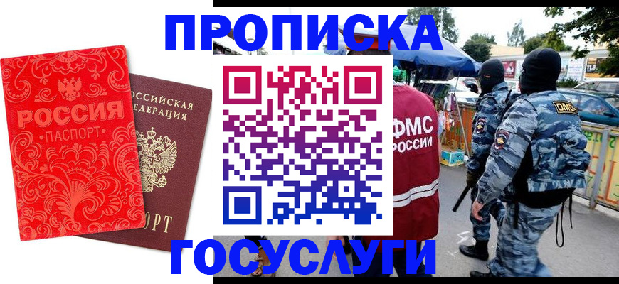 форма 3 в Назрани